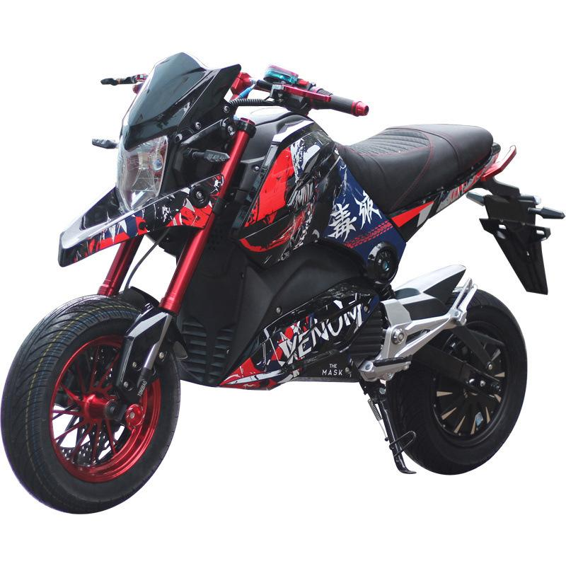 Sport Street E-Motorcycle YP-M209