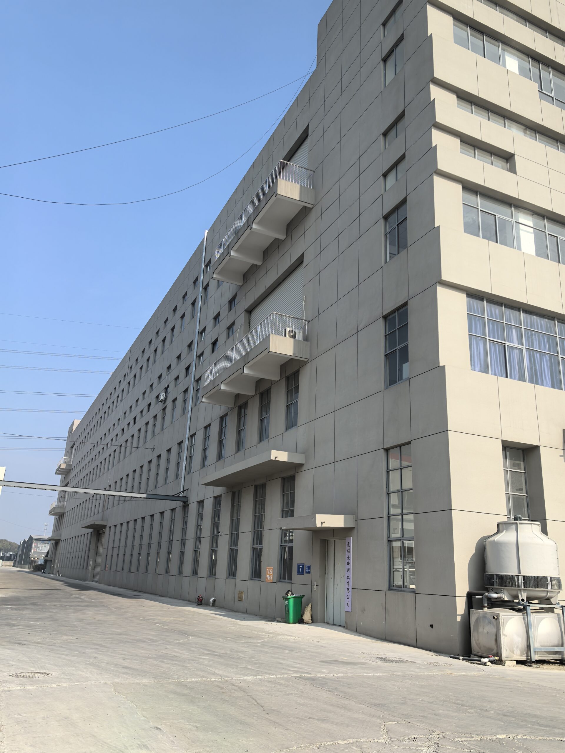 EV-Riding factory building